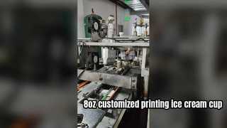 8oz customized printing ice cream cup manufacturer