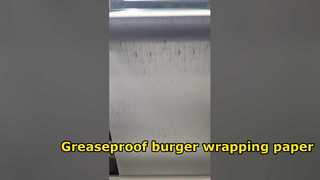 Жиронепроницаемая бумага для упаковки гамбургеров